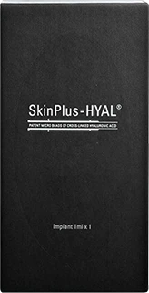 Skin Plus Hyal