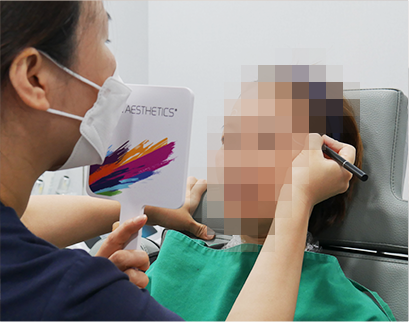 procedure