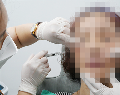 procedure
