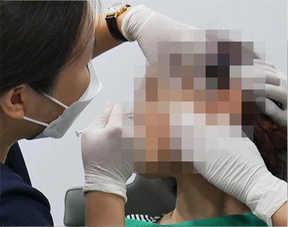procedure