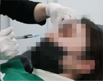 procedure