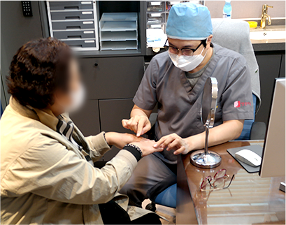 procedure2