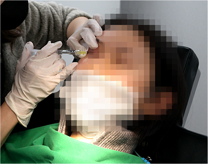 procedure3