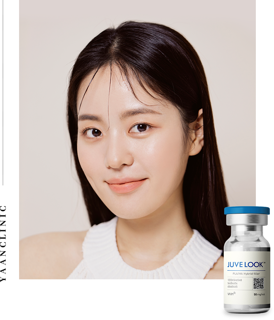 skinbooster