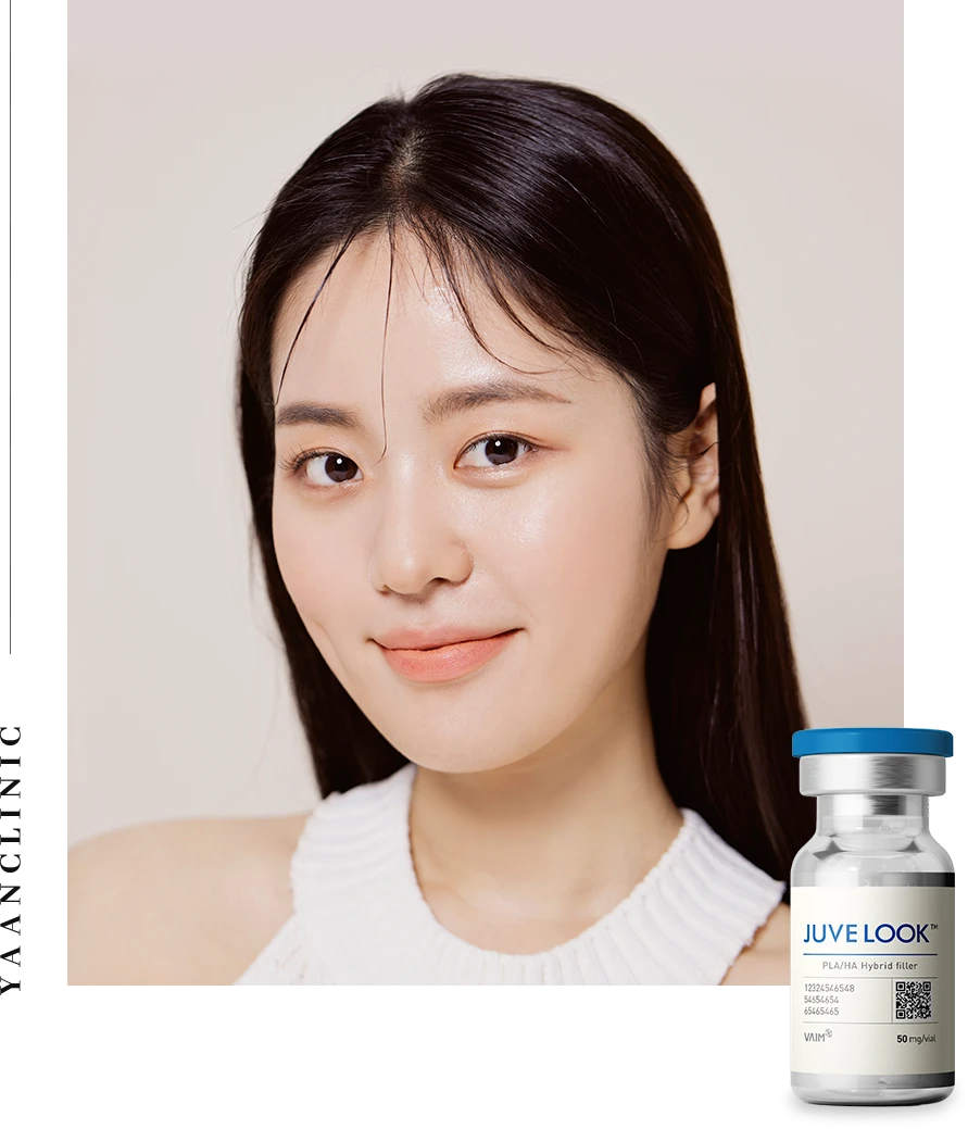 skinbooster