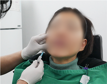 procedure