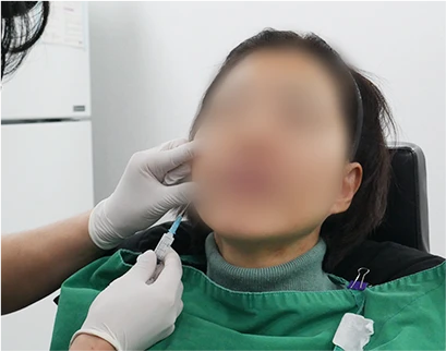 procedure
