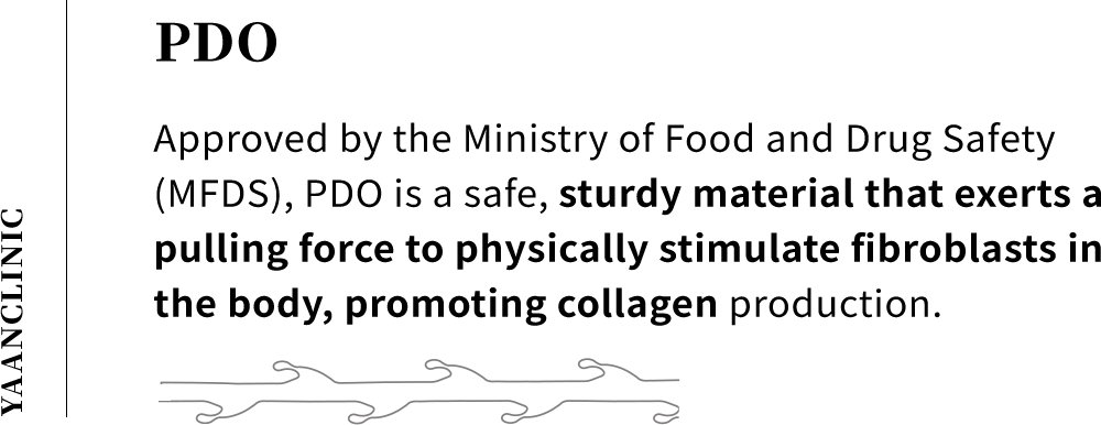 PDO