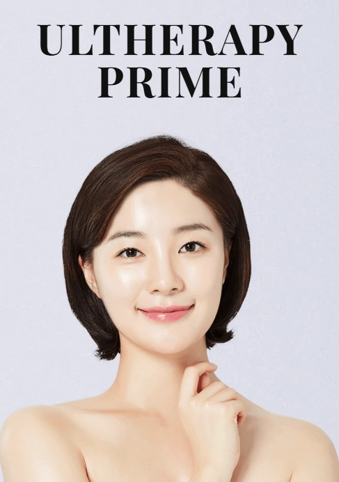 Yaan Clinic in Gangnam, Seoul – Korea’s top Ulthera skin clinic