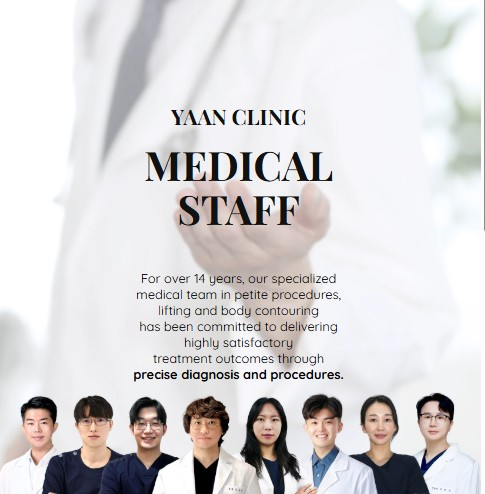 Best Skin Clinic in Seoul – Experienced dermatologists at Yaan Clinic