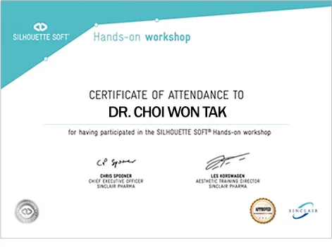 ทีมแพทย์ที่ผ่านการอบรมอย่างเป็นทางการจาก Silhouette Soft ที่ Yaan Clinic