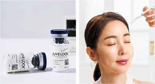 ผลลัพธ์ที่ยิ่งเป็นธรรมชาติมากขึ้นตามกาลเวลา - Juvelook Volume
