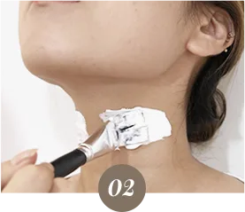 院内照片：从颈部开始的抗衰