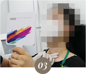 院内照片：从颈部开始的抗衰