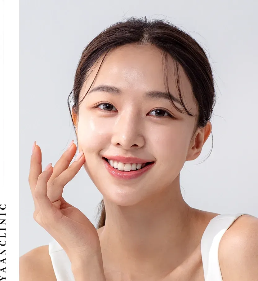 首尔江南 Yaan Clinic 的露龈笑 Botox