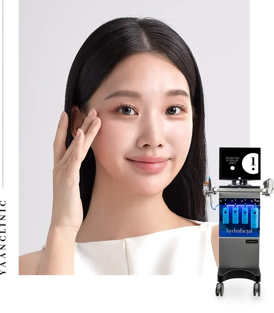首尔江南 Yaan Clinic 的 Hydrafacial Smoothing