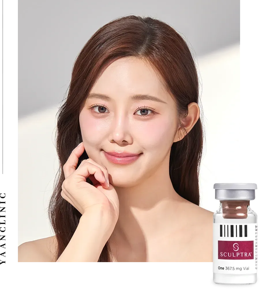 Sculptra|Yaan Clinic(江南·首尔)