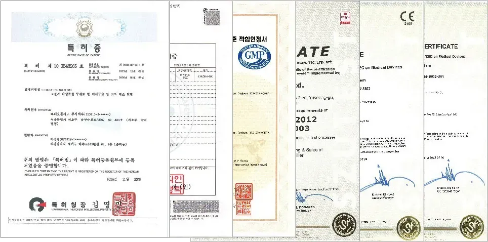 เทคโนโลยีที่จดสิทธิบัตรของ Skinplus Hyal ที่ Yaan Clinic ย่านกังนัม กรุงโซล