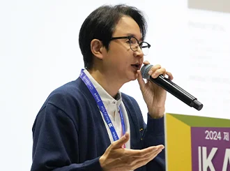 2024 Korean Society for Laser, Dermatology and Trichology â āļāļĢāļĢāļĒāļēāļĒāđāļĢāļ·āđāļāļāļāļīāļĨāđāļĨāļāļĢāđāļĢāļīāđāļ§āļĢāļāļĒāļĨāļģāļāļ Belle Neck