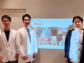 2023 SBC Shibuya Scramble Dermatology āļāļĢāļ°āđāļāļĻāļāļĩāđāļāļļāđāļ â āļāļēāļĢāđāļĨāļāđāļāļĨāļĩāđāļĒāļāļāļēāļāļ§āļīāļāļēāļāļēāļĢāđāļĢāļ·āđāļāļ miraDry