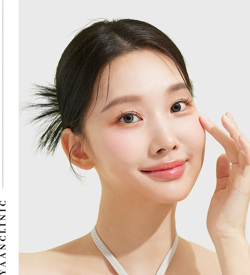 ソウル江南 Yaan Clinic の Personal Brightening