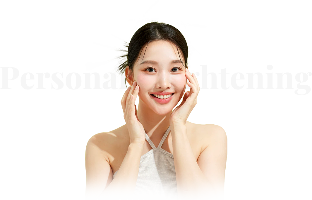 ソウル江南 Yaan Clinic の Personal Brightening の特長