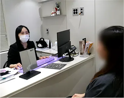 procedure