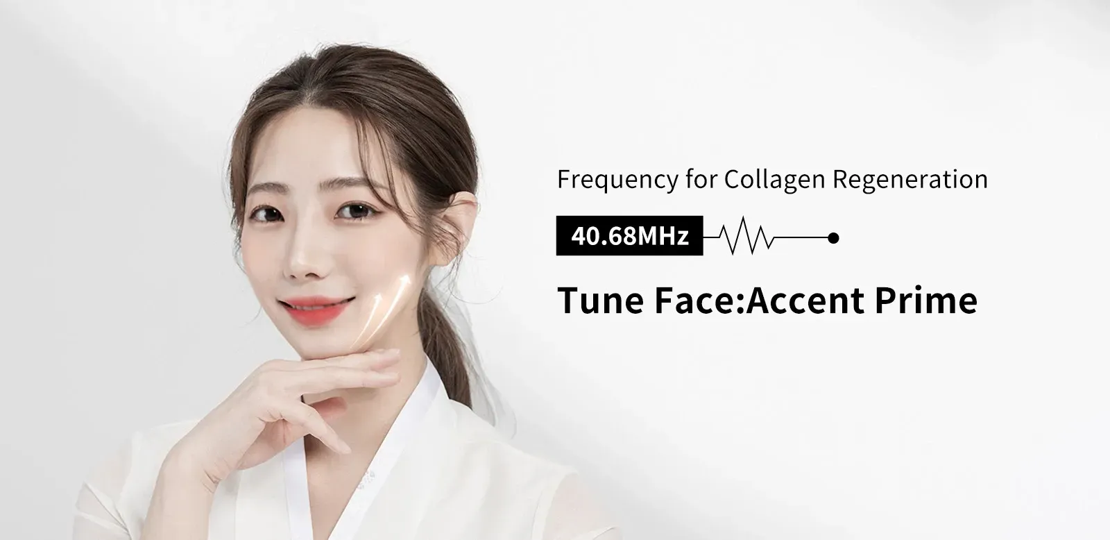 ทำไม Time Lock Tune Face จึงตอบโจทย์ ที่ Yaan Clinic ย่านกังนัม กรุงโซล
