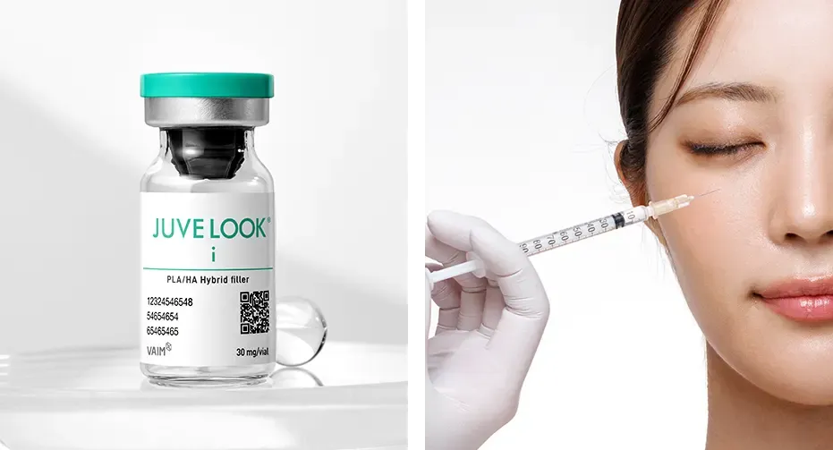 ทำไม Juvelook Eye จึงพิเศษ! ที่ Yaan Clinic ย่านกังนัม กรุงโซล